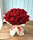 Букет 29 Красных роз в Кагальнике