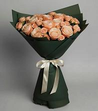 Букет Элегантный в Кагальнике