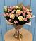 Букет цветов из: Розы в Кагальнике