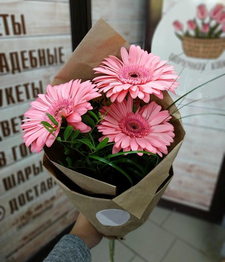Букет цветов из: Герберы в Кагальнике