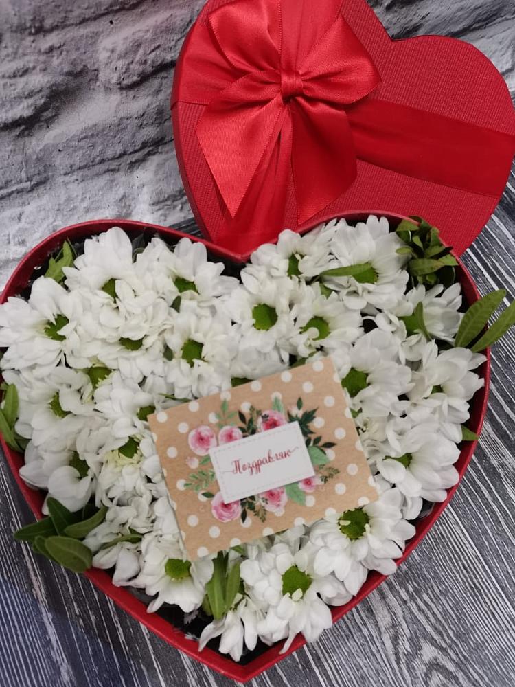 Цветочная композиция из Хризантемы в виде сердца в Кагальнике