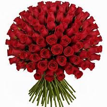 Букет Красные розы Чери Лав в Кагальнике