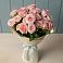 Букет Розовый шарм в Кагальнике